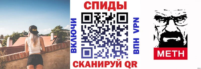 продажа наркотиков  Урай  Амфетамин Розовый 