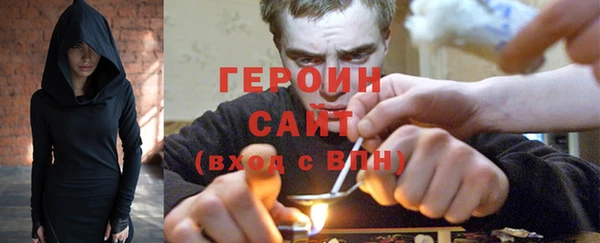 кокаин Лихославль