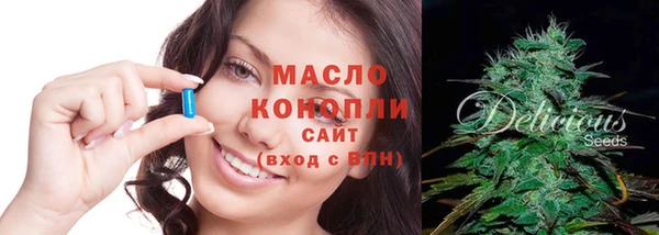 экстази Липки