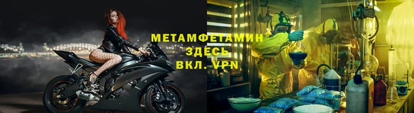 кокаин Лихославль