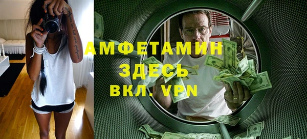 кокаин Лихославль