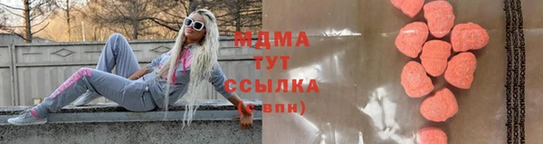 экстази Липки