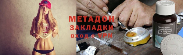 экстази Липки