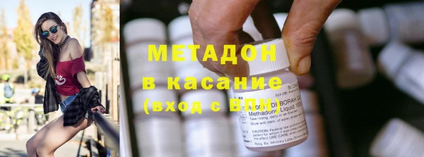 экстази Липки