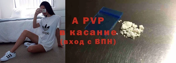 экстази Липки