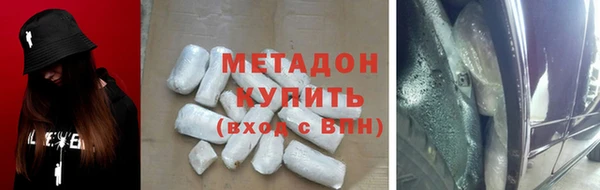 экстази Липки
