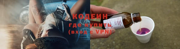 apvp Лихославль