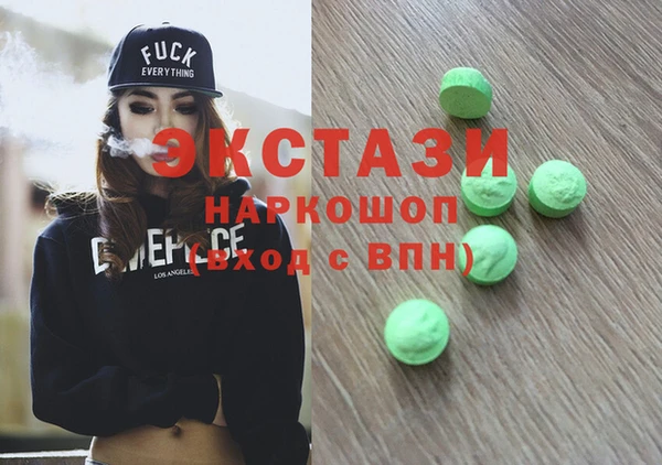 кокаин Лихославль