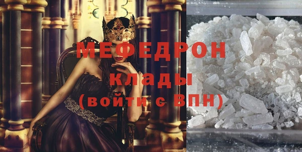 экстази Липки