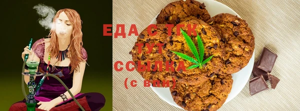экстази Липки