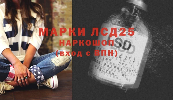 кокаин Лихославль