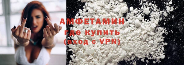 экстази Липки