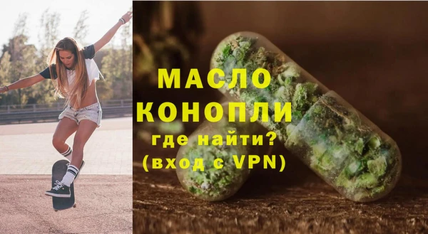 экстази Липки