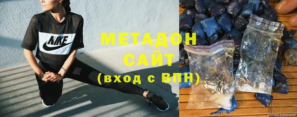 экстази Липки