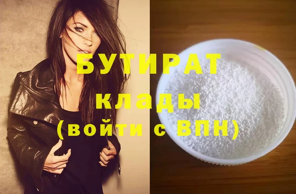экстази Липки