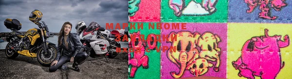 экстази Липки