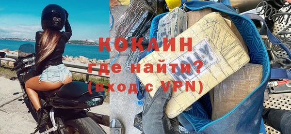 apvp Лихославль