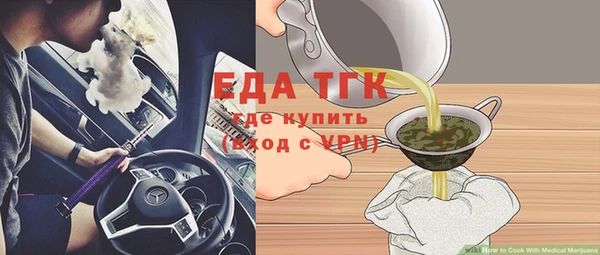 наркотики Лагань