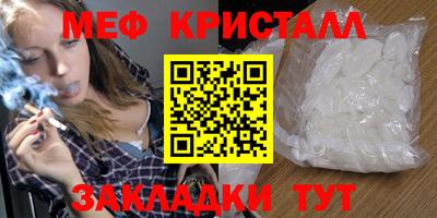 ECSTASY Донской