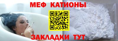 стафф Дубна