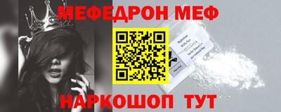 ГАЛЛЮЦИНОГЕННЫЕ ГРИБЫ Аргун