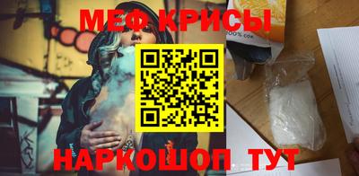 дистиллят марихуана Донецк