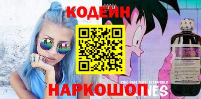 дистиллят марихуана Донецк