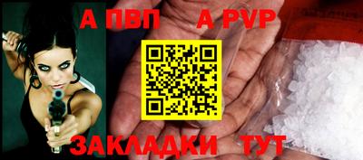 дистиллят марихуана Донецк