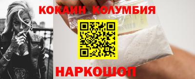 дистиллят марихуана Донецк