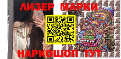 дистиллят марихуана Донецк