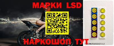 jwh Апшеронск