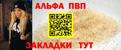 ГАЛЛЮЦИНОГЕННЫЕ ГРИБЫ Аргун