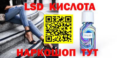ECSTASY Донской