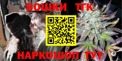 стафф Дубна