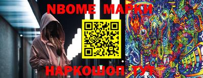 дистиллят марихуана Донецк