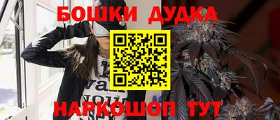 не бодяженный Камышлов