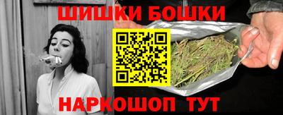 стафф Дубна