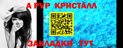 ECSTASY Донской