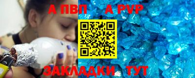 ГАЛЛЮЦИНОГЕННЫЕ ГРИБЫ Аргун