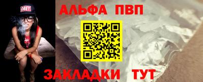 ГАЛЛЮЦИНОГЕННЫЕ ГРИБЫ Аргун