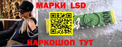 ГАЛЛЮЦИНОГЕННЫЕ ГРИБЫ Аргун