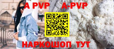 ГАЛЛЮЦИНОГЕННЫЕ ГРИБЫ Аргун