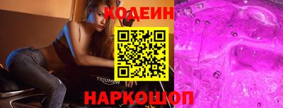 дистиллят марихуана Донецк
