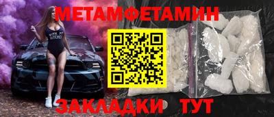 стафф Дубна