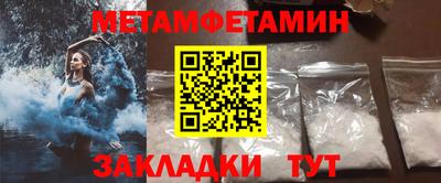 стафф Дубна