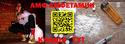 ГАЛЛЮЦИНОГЕННЫЕ ГРИБЫ Аргун