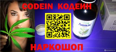 дистиллят марихуана Донецк