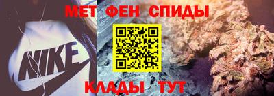 дистиллят марихуана Донецк