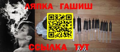 дистиллят марихуана Донецк