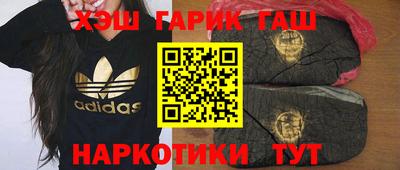 ECSTASY Кандалакша